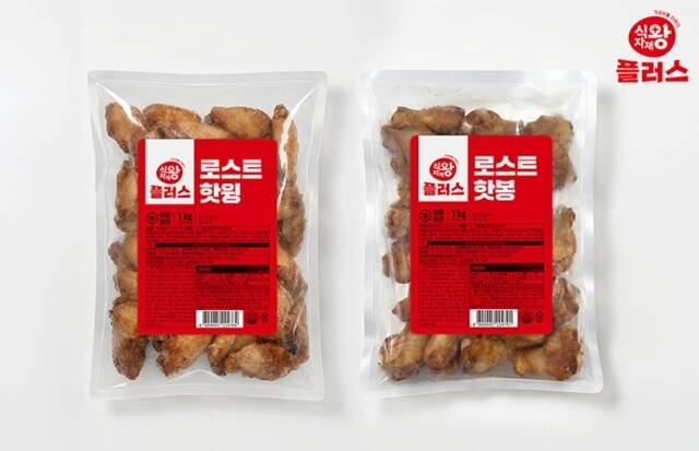 사조푸디스트가 외식업 자영업자의 원가 부담을 낮추고 운영 효율을 높이기 위한 신규 식자재 브랜드 '식자재왕 플러스'를 선보였다고 4일 밝혔다. /사조푸디스트