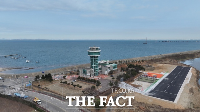 당진 드론공원 전경. /충남도