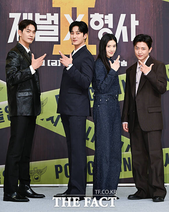 배우 강상준 안보현 정은채 김신비(왼쪽부터)가 호흡을 맞춘 '재벌X형사2'는 오는 7일 오후 9시 50분 첫 방송한다. /송호영 기자