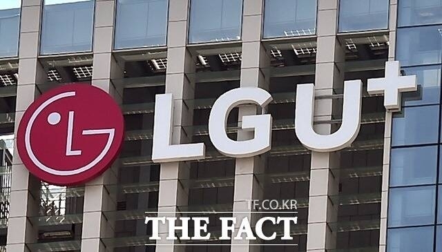 LG유플러스가 운영형 보안 서비스(MDR) 전문 기업 파고네트웍스를 인수합병한다. /더팩트 DB