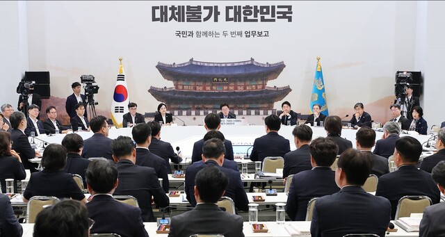 이재명 대통령이 4일 청와대 영빈관에서 열린 고용노동부, 중기부, 공정위에 대한 부처 업무보고에서 발언하고 있다. /뉴시스·청와대통신사진기자단
