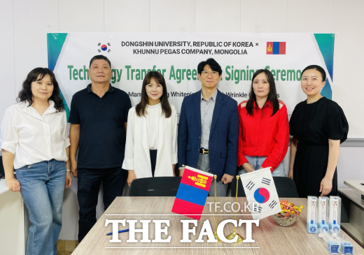 동신대 글러벌지역특화인재양성센터가 몽골 기관 및 기업 관계자들과 기념촬영을 하고있다./동신대