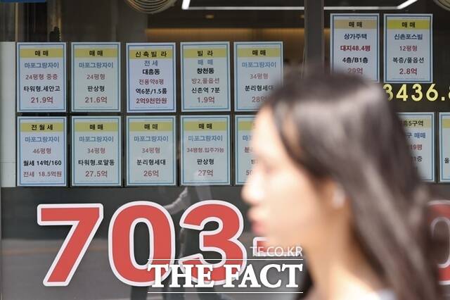전문가들은 비거주 1주택자의 세 부담도 늘어나며 임대차시장이 더욱 불안해질 수 있다고 우려했다. /뉴시스