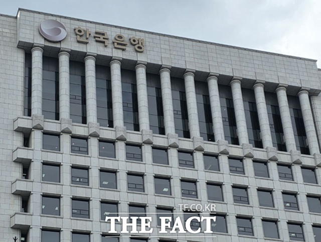 한국은행이 4일 이지호 부총재보 주재로 물가 상황 점검회의를 열고 최근 물가 상황과 향후 흐름을 점검했다. /이선영 기자