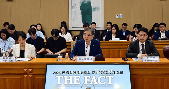 조현 외교부 장관이 4일 오후 서울 종로구 정부서울청사에서 열린 한-중앙아 정상회의 준비위원회 2차 회의에 참석해 모두발언을 하고 있다. /임영무 기자