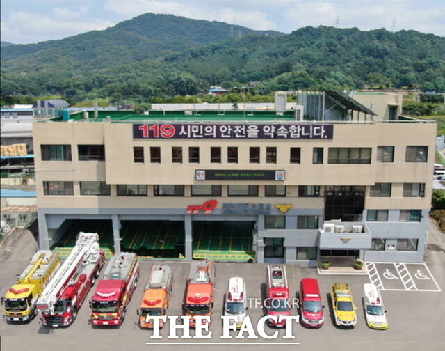 천안동남소방서 전경. /천안동남소방서