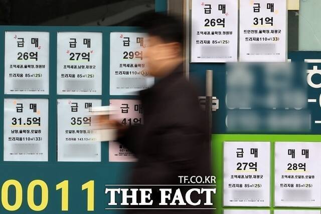 정부가 고가주택 보유자와 비거주자 과세를 강화하는 방향을 담은 세제개편안을 3일 발표했다. /뉴시스