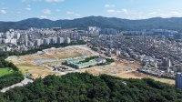  [단독] 상대원2구역·DL이앤씨, 다시 대화 나선다…갈등 봉합되나