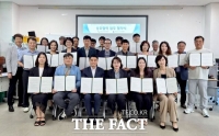  건양사이버대, 충남 청소년 기관 28곳과 맞손…현장실습 네트워크 확대
