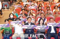  충남도교육청, 정기 안전보건교육…폭염·산업재해 예방 강화