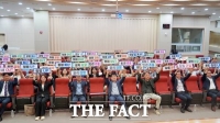  대전시사회서비스원, 청렴·윤리·인권 실천 결의대회 개최
