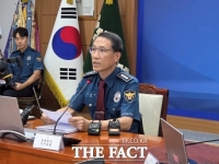 비리 경찰 수사부서 제한…