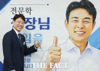 전문학 대전시 서구청장, 24개 동 초도 순방 마무리