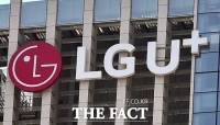  LGU+, 보안기업 파고네트웍스 인수…정보보호 역량 고도화