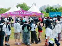  펜타포트 달군 '2% 부족할 때'…롯데칠성 쿨링 스테이션 부스 인기