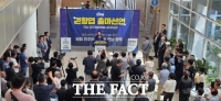  권향엽 의원, 순천서 전남광주통합특별시당 위원장 출마 선언