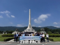  대전시교육청, 을지연습 앞두고 계룡대 안보 현장 견학