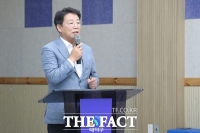  김찬술 대덕구청장 