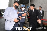  광주경찰청 직장협의회 