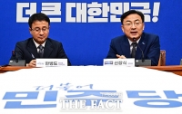  與 전대 숨죽여 지켜보는 조국혁신당…