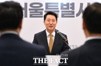  오세훈 
