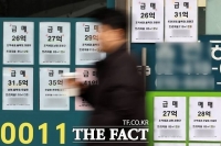  [부동산세 대전환] 고가 조이고 다주택 퇴로…'덜 똘똘한 한 채'로 몰리나