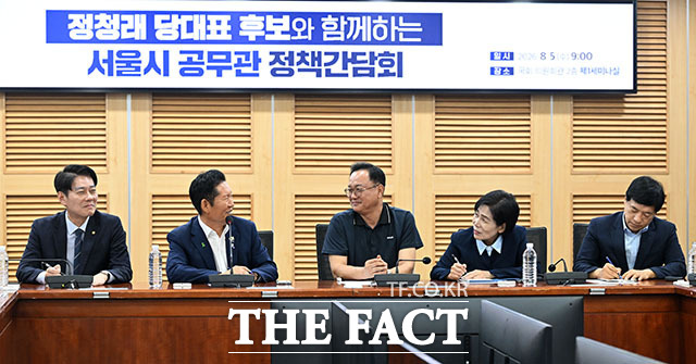 한민수 최고위원 후보와 정 후보, 노남길 서울시 노조 수석부위원장, 최민희 최고위원 후보, 이성윤 최고위원 후보(왼쪽부터).