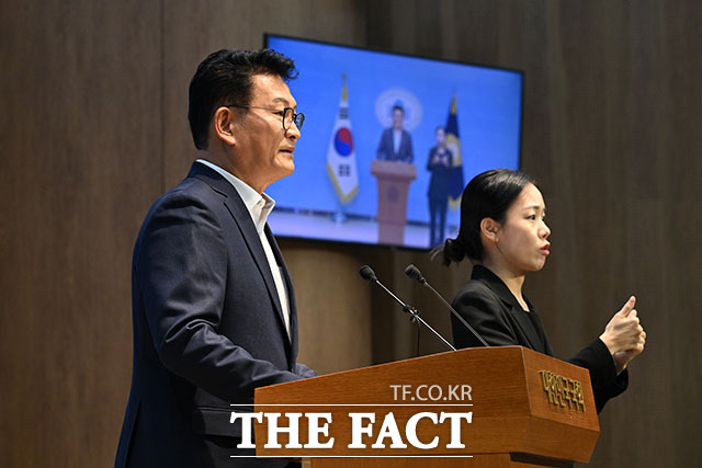 송영길 더불어민주당 당대표 후보가 5일 오전 서울 여의도 국회 소통관에서 조희대 대법원장 탄핵 추진 기자회견을 하고 있다. /국회=서예원 기자
