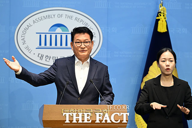 송영길 더불어민주당 당대표 후보가 5일 오전 서울 여의도 국회 소통관에서 조희대 대법원장 탄핵 추진 기자회견을 하고 있다. /국회=서예원 기자