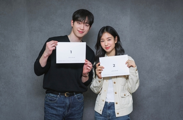 배우 서강준(왼쪽)과 안은진이 호흡을 맞춘 KBS2 새 토일 미니시리즈 '너 말고 다른 연애'가 오는 9월 12일 첫 방송한다. /KBS, 유니켐