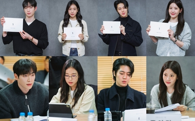 '너 말고 다른 연애'에서 배우 서강준 안은진 이주안 조아람(왼쪽부터)이 다채로운 관계성을 그린다. /KBS, 유니켐