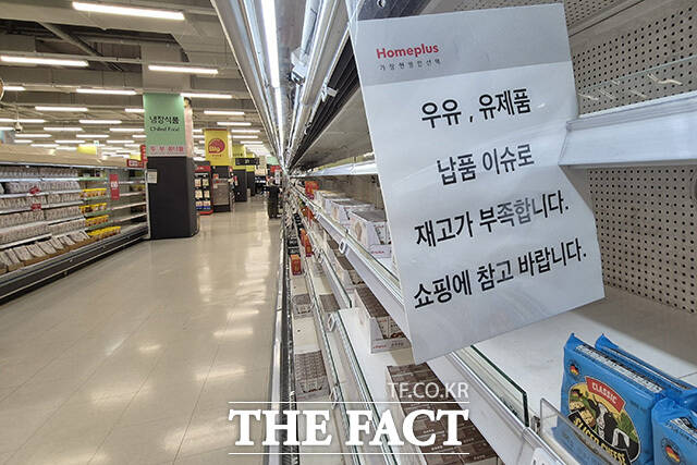 영업 재개 준비는 속도를 내고 있지만 실제 개장 시점은 DIP 자금 집행 일정에 달려 있다. 현재 법원의 승인과 채권자 의견 청취 절차가 진행 중인 만큼 자금 집행까지는 다소 시간이 소요될 것으로 예상된다. 사진은 지난달 6일 홈플러스의 회생절차 폐지가 결정된 가운데 서울 마포구 홈플러스 합정점의 모습. /송호영 기자