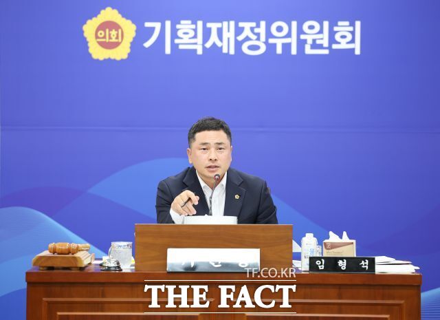 임형석 전남광주시의회 기획재정위원장. /전남광주시의회