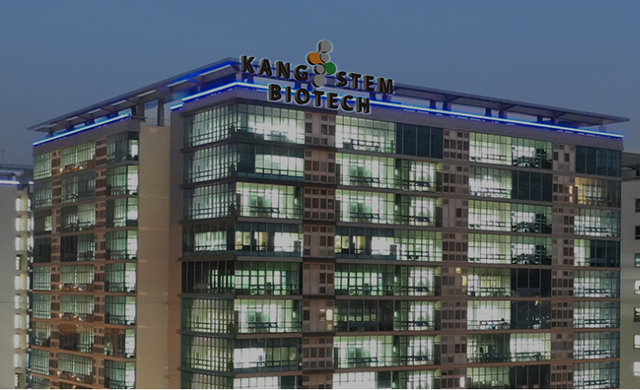 강스템바이오텍 전경 /강스템바이오텍