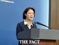  경기도, 재정 비상 상황 공식 선언…추미애 지사 