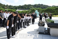  배재고, '탱크데이' 선창 야구부 학생 2명 중징계