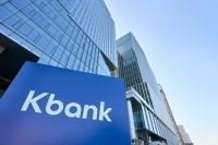 대출은 두 배, 순익은 29%↓…케이뱅크의 엇갈린 상반기 성적표