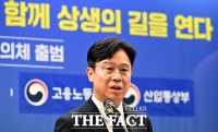  김영훈 