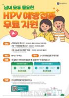  전남광주시 