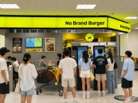  신세계푸드, '노브랜드 버거' 다점포 가맹점주 증가…