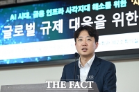  이준석, 秋 '재정 비상' 선언에…