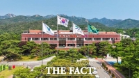  과천시, 개별·공동주택가격안 열람 및 의견 접수
