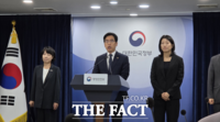  국세·지방세 7대3 추진…지역화폐 31조·기본사회법 제정