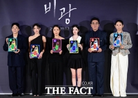  '비광' 든 영화 '비광'의 주역들 [TF사진관]
