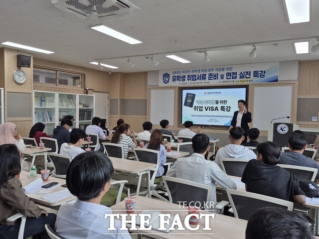 국립창원대학교 남해캠퍼스가 외국인 유학생을 대상으로 운영하고 있는 맞춤형 취업 지원 프로그램이 지역산업 취업 성과로 이어지며 주목받고 있다. /국립창원대학교 남해캠퍼스