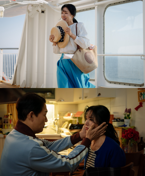 엄정화는