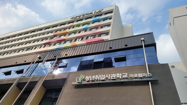 서울시 G3 서울플랜 기획위원회 청년특별분과가 청년취업사관학교 마포캠퍼스를 방문해 청년의 AI 접근성과 취·창업에 대해 이야기를 나눴다. /서울시