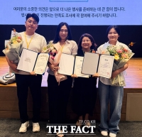  동신대 언어치료학과 학생들, '제12회 언어치료인의 날' 행사 국회의원상·협회장상·특별상 수상