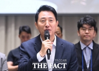  오세훈 