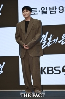  [TF초점] '결혼의 완성', 악역도 김대명답게